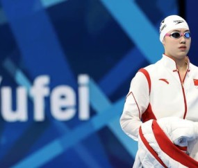 麻将胡了-中国泳军全主力战世锦赛 张雨霏有望包揽蝶泳两金