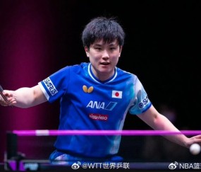 麻将胡了2-张本智和出局！中国粉丝集体沉默 网友：解气 不用听鬼叫了 台林抗日|WTT|林昀儒|冠军赛|多哈冠军赛|摩托_新浪体育_新浪新闻